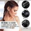 SLUB Bluetooth Fully Wireless Bluetooth Compact and 25 Hours of Continuous Single Earbud with Automatic Compatible with Black Headset, Earbuds, 5.4