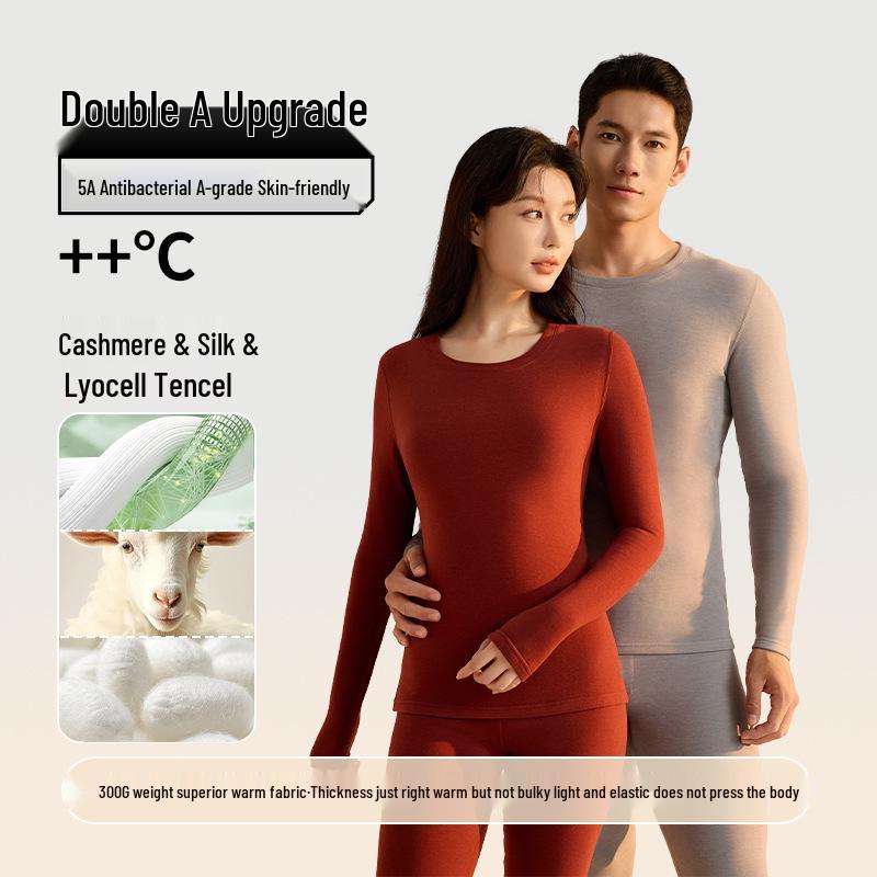 Women's Customized Autumn/Winter Cashmere Silk Antibacterial Heated Lyocell Warm Underwear Set