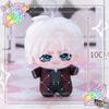 Devil May Cry 5 Plüschfigur Dante Anime Plüschtier Sammlung Peluche Bedruckte Puppe Zubehör Weihnachtsgeschenk