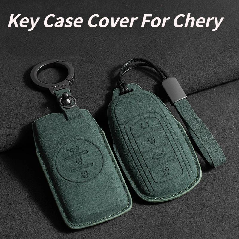 Fit For Chery Auto Arrizo 5 Omoda C5 5 Fx 7 Tiggo 8 Plus 8 Pro 7 Pro Auto Smart Key Fob Cover Case Protector Key Fob Housing Remote