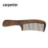 Tan Mujiang Wenge Wood Hair Massage Comb