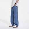 Classic Blue New Retro Jeans Tooling Loose Straight Wash Drape Deconstruction Design Cool Handsome Denim Trousers