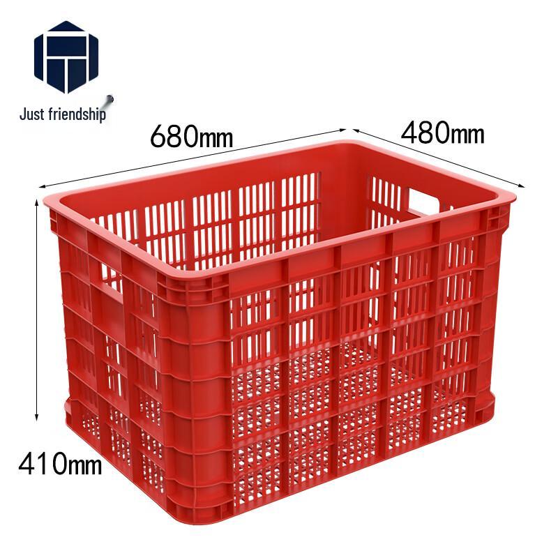 Thickened Large Rectangular Plastic Turnover Crate 680x480x410mm