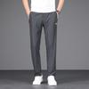 Jeep Men's Summer Lightweight Breathable Ice Silk Straight-Leg Casual Pants