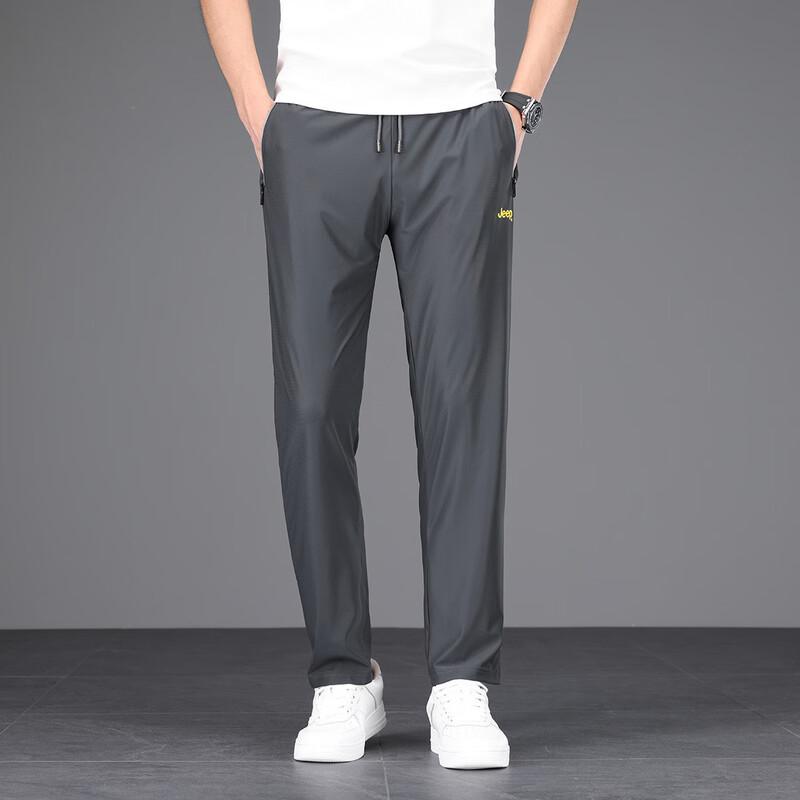 Jeep Men's Summer Lightweight Breathable Ice Silk Straight-Leg Casual Pants