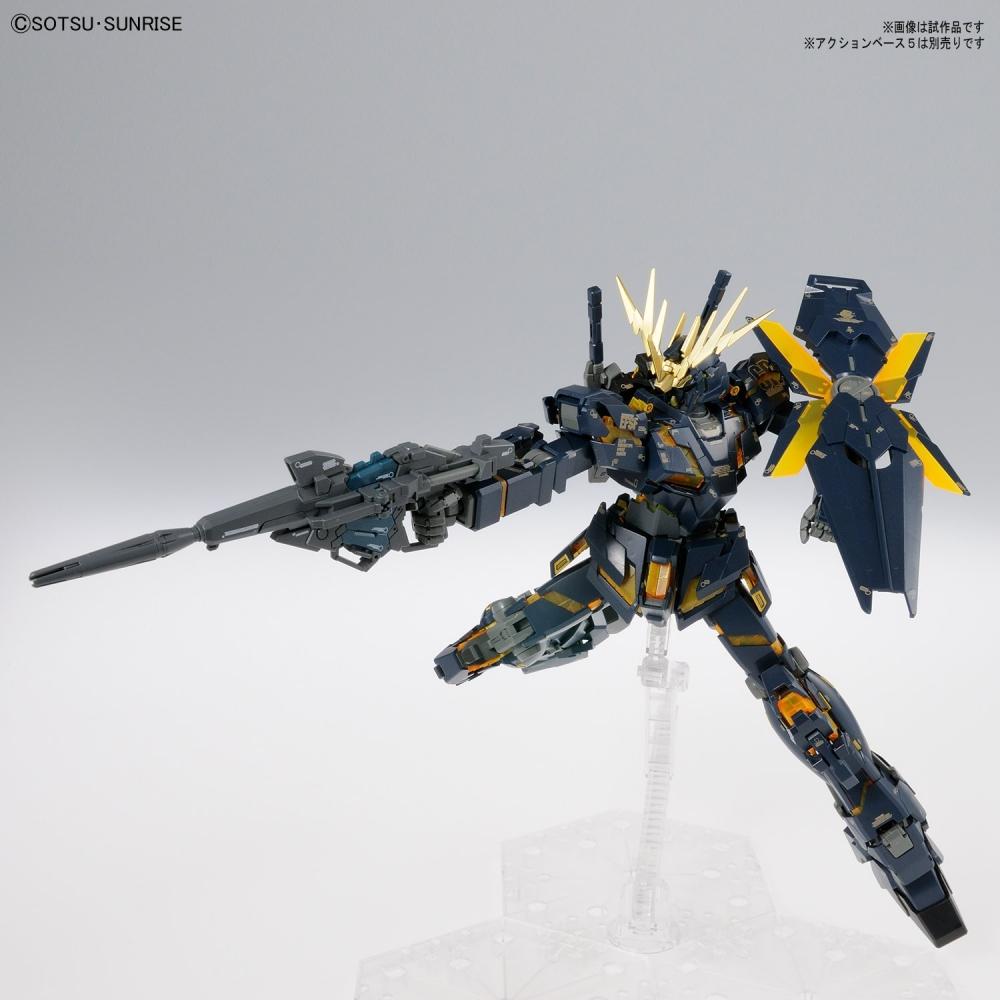 MG Mobile Suit Gundam UC Unicorn Gundam Unit 2 Banshee Ver.Ka 1100 Scale Color-coded Plastic Model