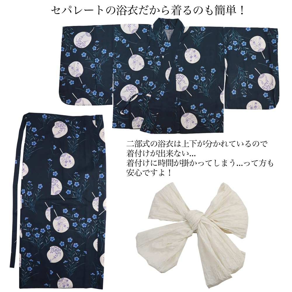 Separate Yukata for Large Separate Yukata with Heko Set Navy Blue with Uchiwa and Women, Adults, Size, Obi, 3-piece (LL-3L Size, 1. Nadeshiko)