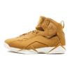 Jordan True Flight Golden Harvest 342964-725