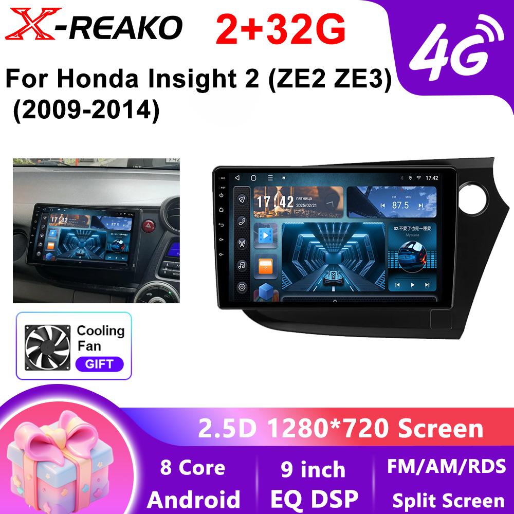 Für Honda Insight 2 (ZE2 ZE3)(2009-2014)  Android 2 Din Auto Auto Carplay 4G+WIFI GPS Autoradio Navigation Multimedia Video Player Stereo BT