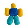 Roblox Noob Detachable Plush Toy Game Peripheral  Stuffed Doll Perfect Birthday Gift For Kids Children Toddlers