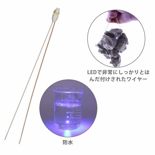 Eve model CD0603W, 30-pack of SMD 0603 chip LEDs with wiring, white, and resistors included, for model trains, railways, buildings, and dioramas.