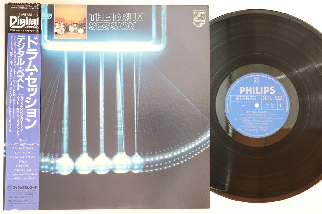 LP Record LOUIS BELLSON, SHELLY MANNE - Drum Session 28PP55 PHILIPS 1981 Japan Obi Jazz Used