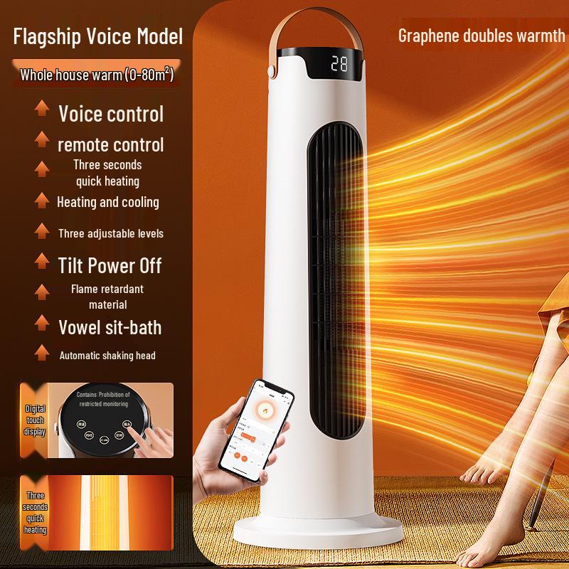Графеновый Быстрый Нагрев Вертикальный Электрический Камин Обогреватель Вентилятор Standard heating