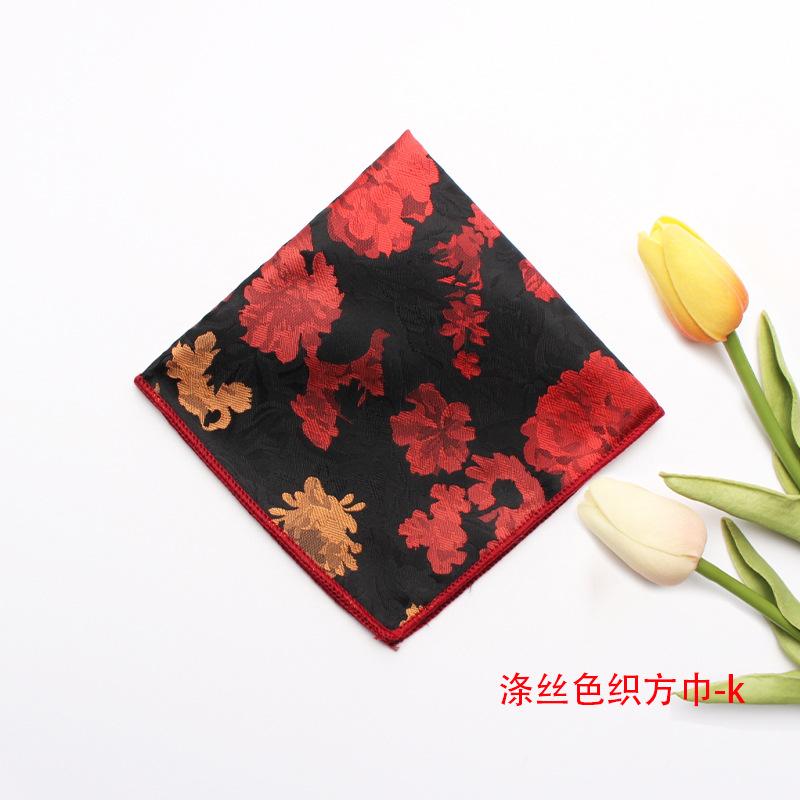 Spring And Summer Jacquard Yarn-Dyed Polyester Silk Small Square Towel Men'S Gentleman Suit Pocket Towel