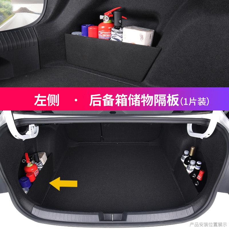 For ZEEKR 001 009 007 7X X Car Trunk Universal Foldable Storage Box Organizer Premium Decorative Divider