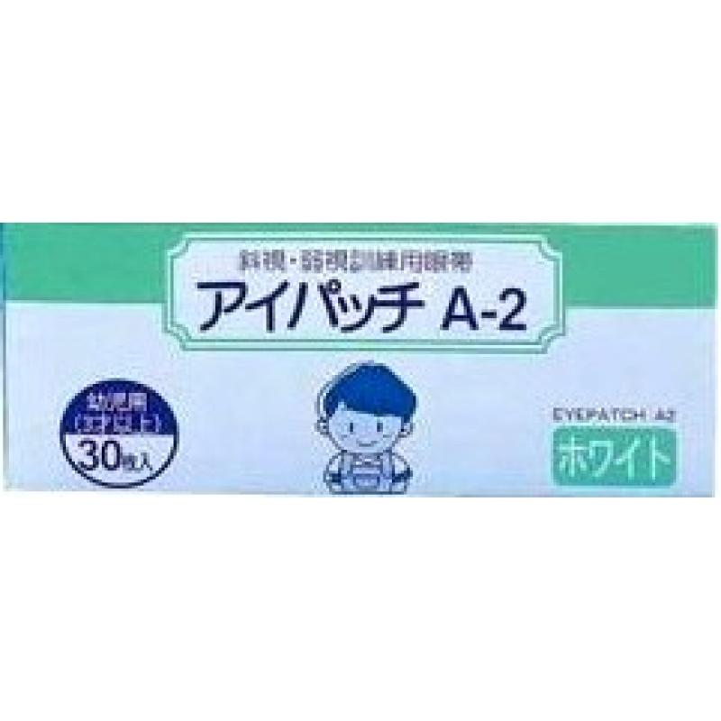 

iPatch A2 White 30 sheets