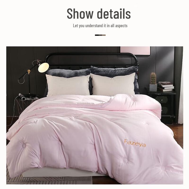 

Caiyang Merino Wool Temperature-Locking Quilt