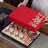 Xinjingzhou American Ginseng Slices Gift Set