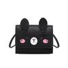 Mini Cartoon Rabbit Coin Purse Crossbody Bag for Children - 2025 Cute & Fashionable Design for Little Girls