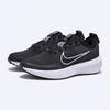 Nike Interact Run Damen  Fd2292 003