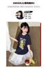 Girls' Summer Dress 2026 New Fashionable Girls' Summer Dress Children's Mesh Splicing T-shirt Skirt