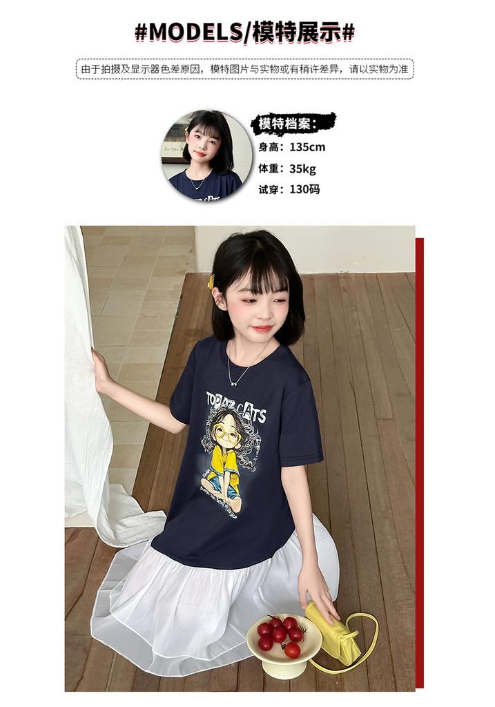 Girls' Summer Dress 2026 New Fashionable Girls' Summer Dress Children's Mesh Splicing T-shirt Skirt