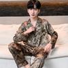 New Printed Men's Pajamas Spring and Autumn Ice Silk Long-sleeved Trousers Suit Men's Summer High-end Loungewear