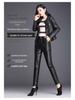 Women's Plus Velvet Thickened Leather Harem Pants, Slim-Fit, High-Waisted, 2024 New Autumn/Winter Style