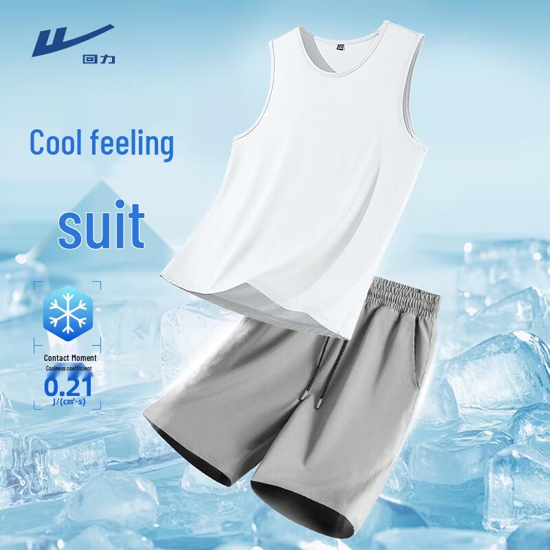 Warrior Men's Summer Quick-Dry Sportswear Set