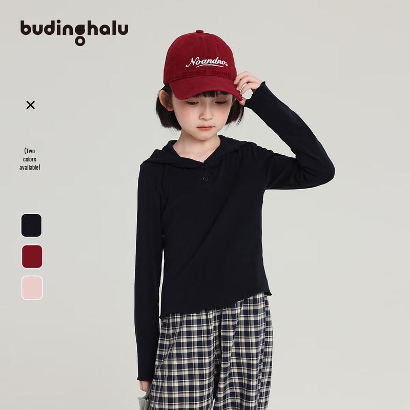 Girls  Cute Lace Hooded Long-Sleeve T-Shirt 110