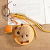 Capybara Plush Coin Purse With Keychain For Kids And Adults