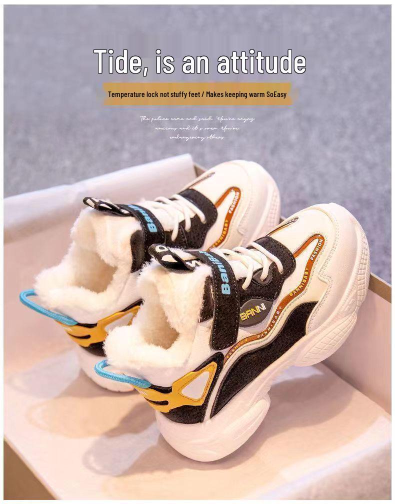 Boys' Winter Plus Velvet Cotton Sports Shoes - Children's Casual Sneakers