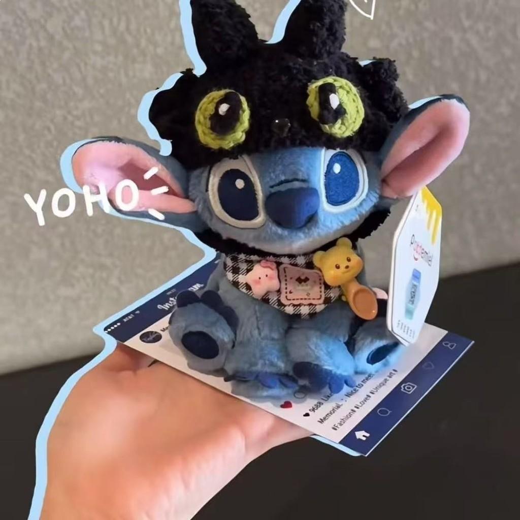 Stitch And Toothless Plush Toy With Knit Craft For Gift Giving