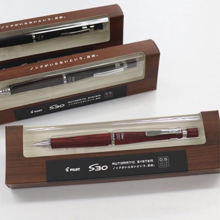 Pilot HPS-3SK-DR Deep Red S30 0.5 Automatic Pencil, 0.5mm