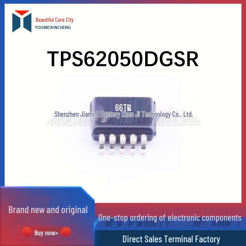 

TPS62050DGSR BFM Synchronous Buck DC-DC Converter IC, VSSOP-10 Package
