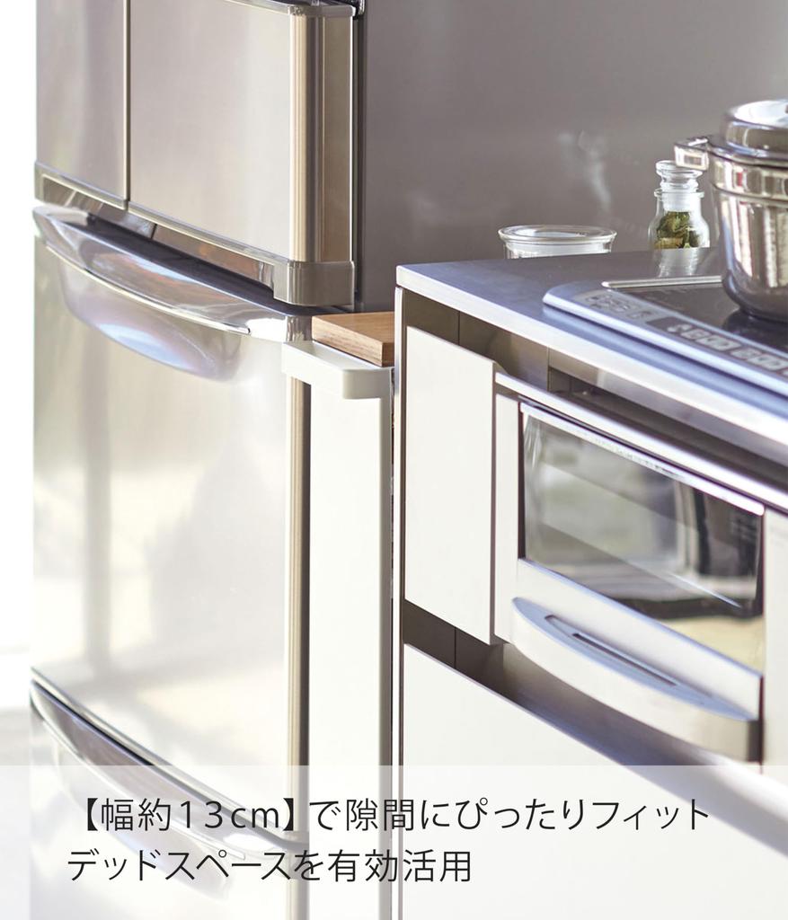 Yamazaki Jitsugyo Slim Wagon with W13 x x Tower Casters Kitchen Wagon 3627 Handle, White, Approx. D47.5 H80.5cm, [Complete Product Only]