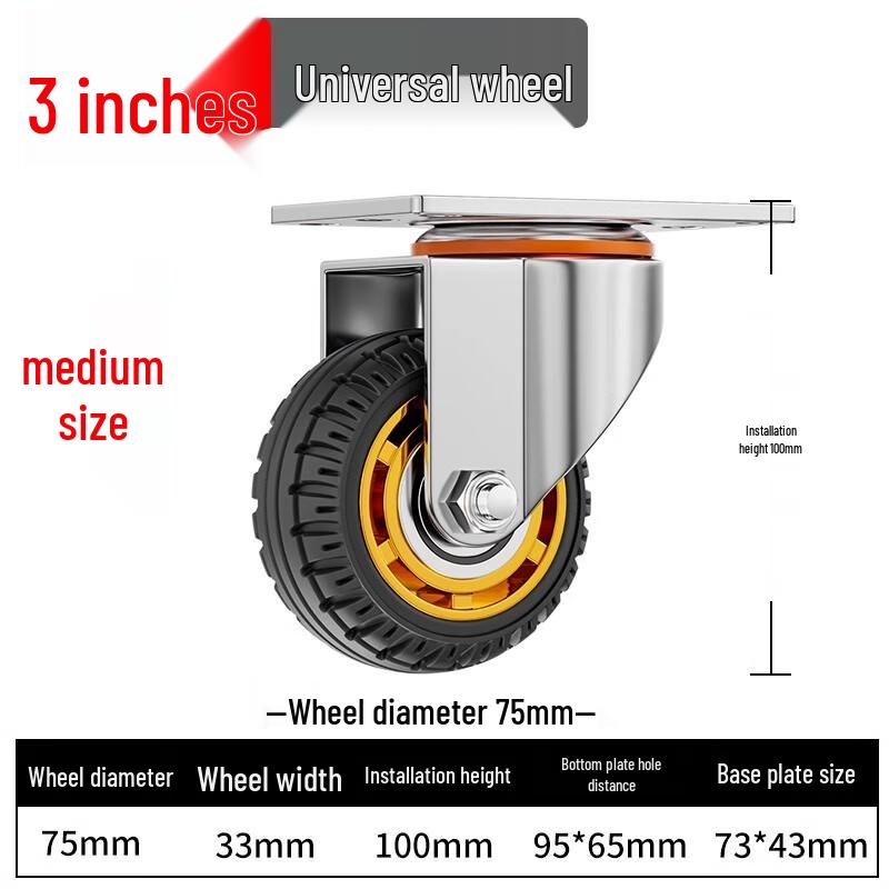 Pangu Heavy Duty Rubber Casters