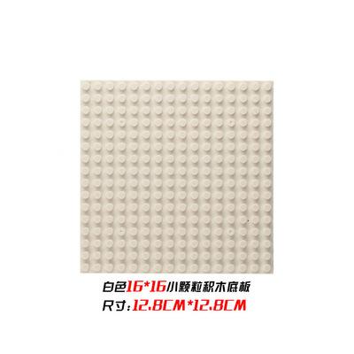 

32x32 32x16 Dots Classic Base Plates Blocks DO-IT-YOURSELF Compact Dimension City Road Bricks Baseplate Construction Building Toys Ideal For