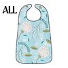 Durable Floral Bib Adult Bib, Waterproof Easy Clean Feeding with Oil-proof Printed, Elderly Clothing Protector, for Seniors Dining Aid Stylish Senior