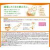 2-type set Kiki-yu Carbonated Bath Additive Clay Baking Soda Steam Scent 360g + Salt Ocean Breeze