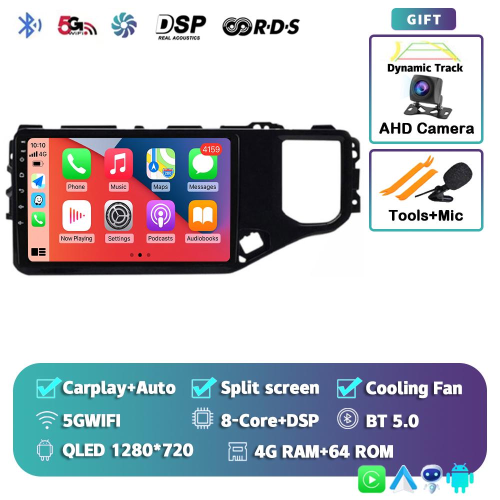 Android 14 Carplay Auto Car Radio For Chery Tiggo 5X 4X 2019 2020 2021 Multimedia Video Player GPS Navigation Stereo Audio DSP