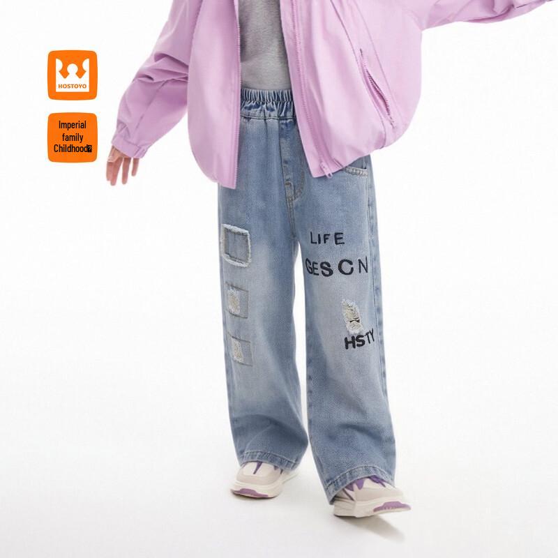 Boys  Letter Embroidered Ripped Denim Jeans 130