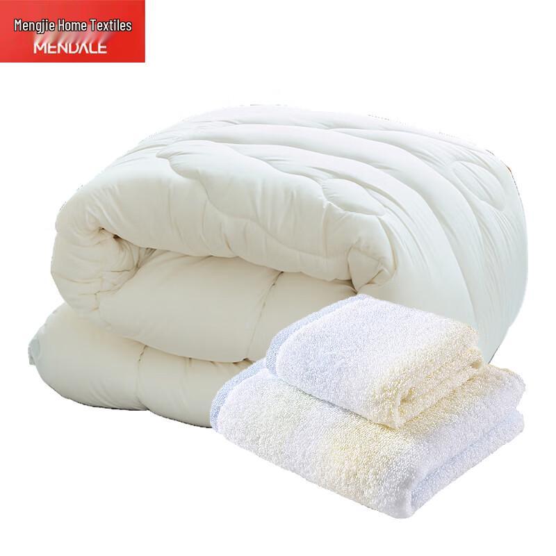 

Mengjie Antibacterial Soy Fiber Spring/Autumn Quilt & Cotton Towel Set
