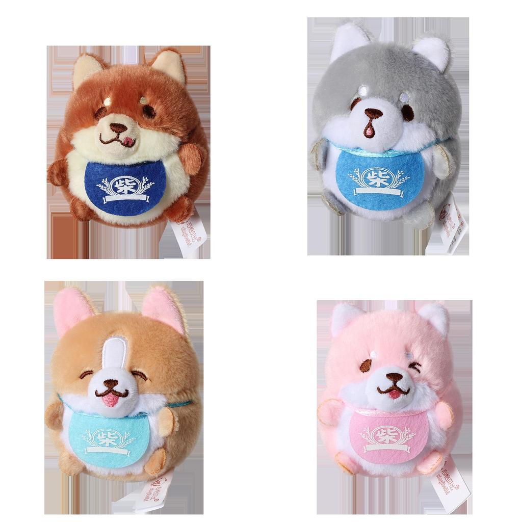 Shiba Inu Plush Toy Wedding Toss Doll Short Plush For Gift And Decor