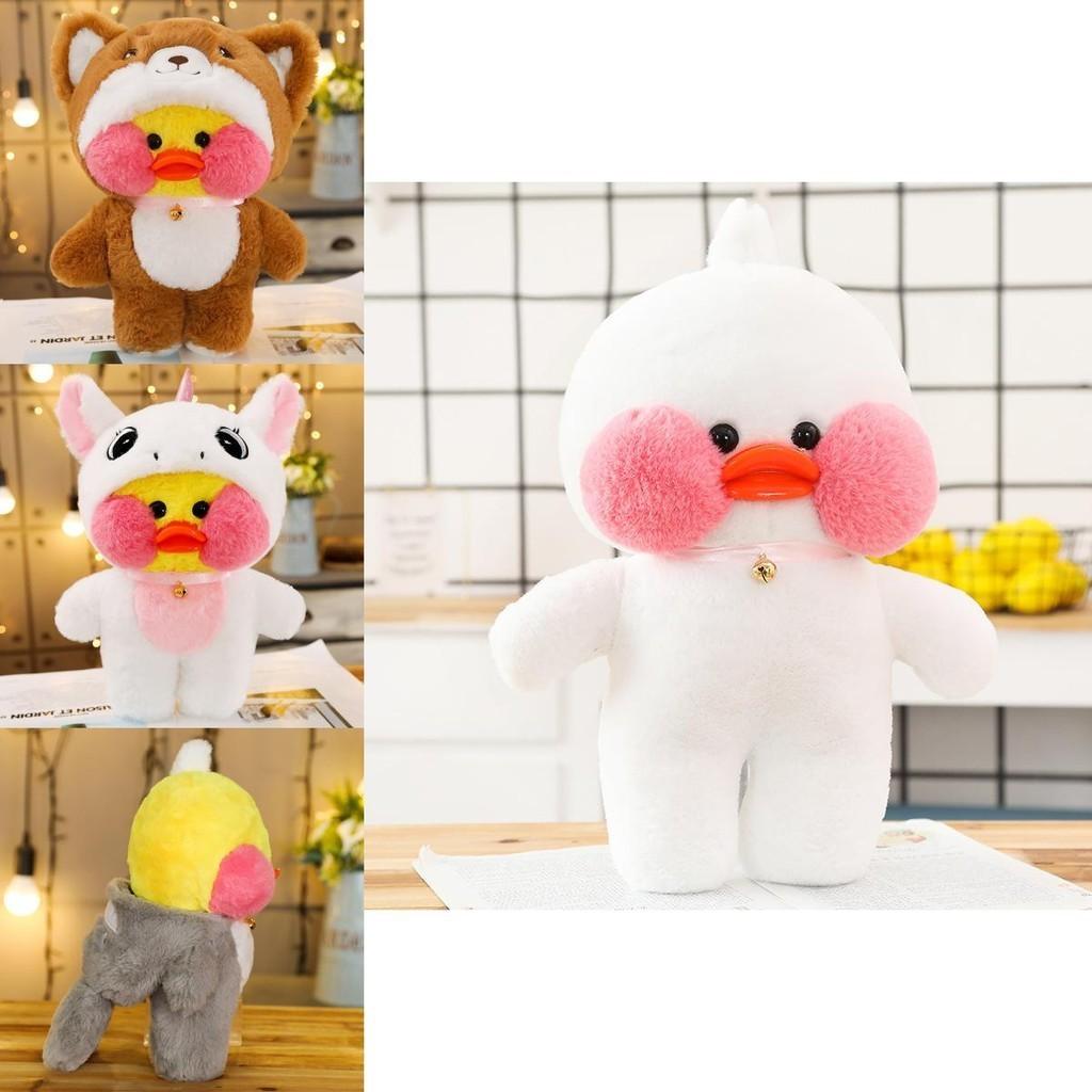 Cute Lalafanfan Cafe Duck Unicorn Totoro Panda Plush Toy Soft Adorable Gift