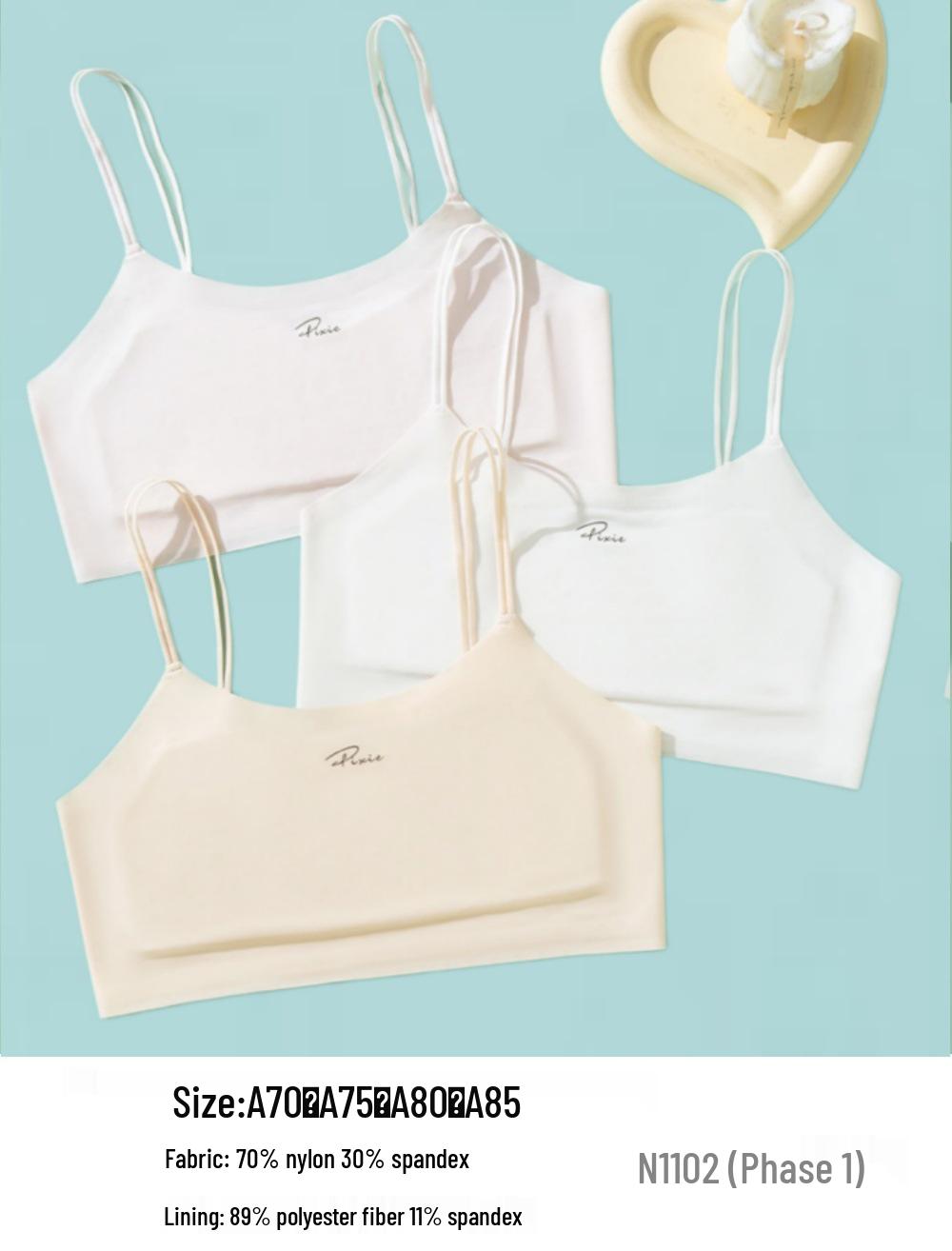 Youthful Girls  Lingerie Training Bra & Vest Set Size 85