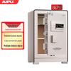 Aipu Smart Fingerprint Home Office Safe