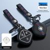 2023 New Baojun Kiwi Smart Tide DJI Edition Key Cover for Wuling Mini