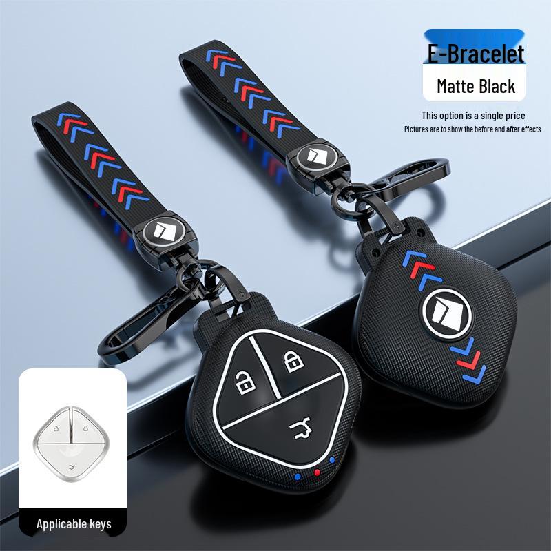 2023 New Baojun Kiwi Smart Tide DJI Edition Key Cover for Wuling Mini