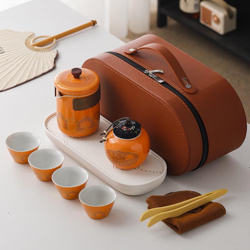 Light Luxury Outdoor Travel Tea Set